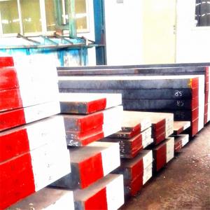 Cheap Hot Working Tool Steels Modified SKD61 Annealed Flat Bar for sale
