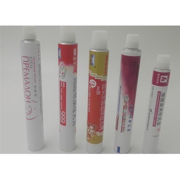 Squeezable Cream Pharma Tube Packaging Shiny Metal Gradually Changing Color