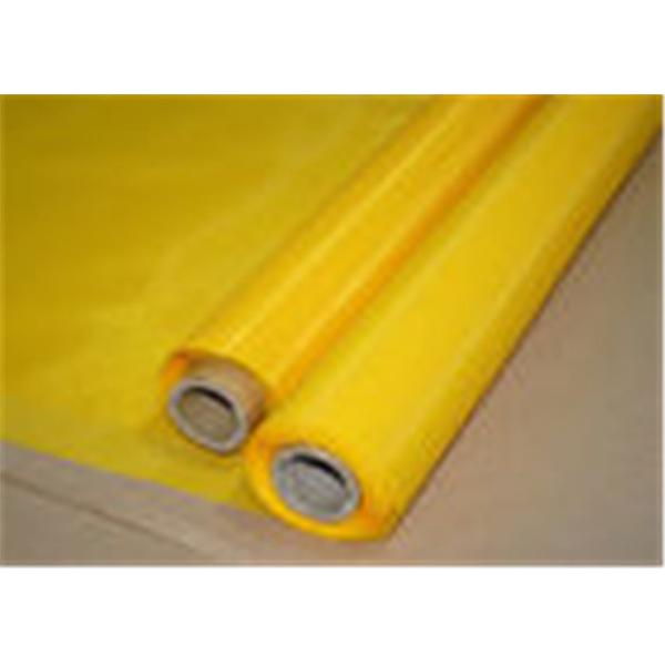 300 Mesh Polyester Printing Mesh With High Tension For Ceramics Printing