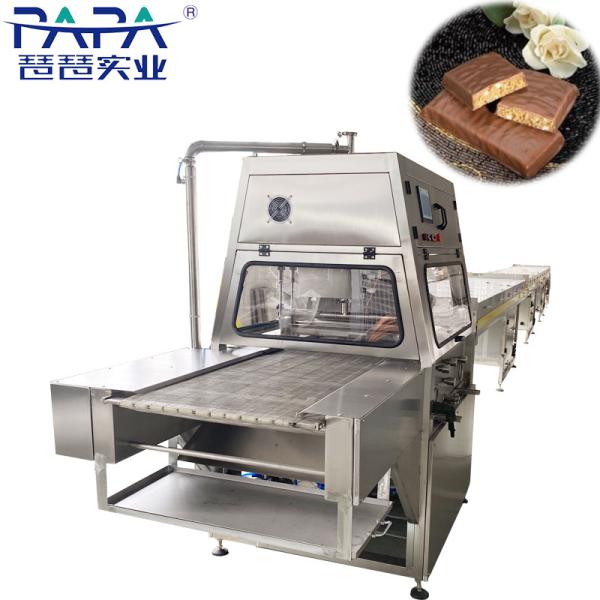 Industrial Large Nuts And Fruit Enrobing Machine