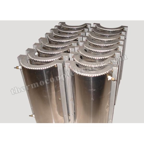220V 1000W High Temperature Electric Cast Heater Multiple Shapes