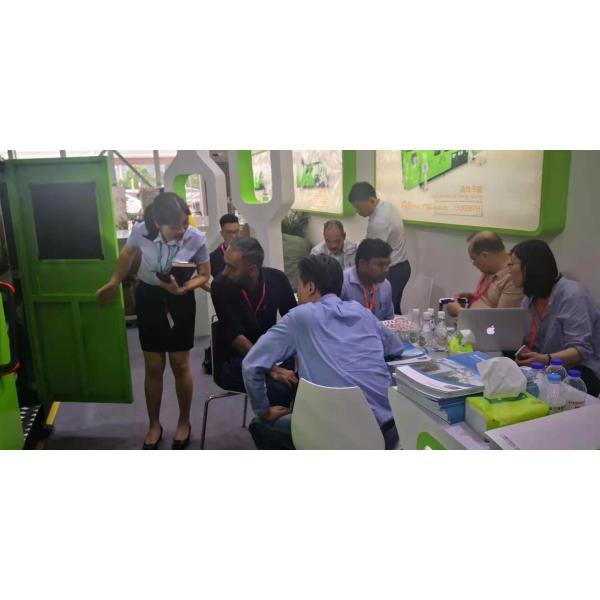 Guangzhou Ribo Plastic Packing Machinery Co.,Ltd.