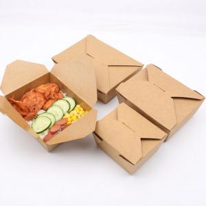 China Printed recycled brown kraft paper food box / Wholesale food grade lunch paper box on sale