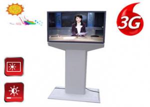 Cheap High quality lcd ads player lcd display for advertising stand alone outdoor tv for sale