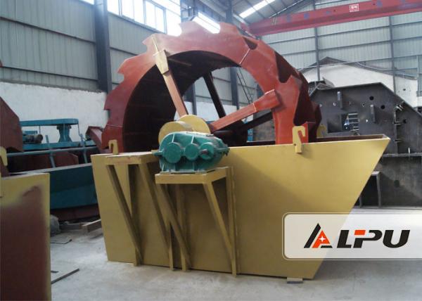 Quality Wheel Type Silica Sand Washing Machine for Cleaning And Dewatering , 50-160t/h Capacity wholesale