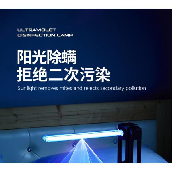 O3 Ozone Free 40W 39W Germicidal Uv Light for home virus killing
