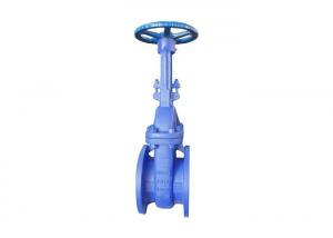 Cheap DIN Standard Cast Steel Gate Valve , Bellow Seal Globe Valve Long Cycle Life for sale