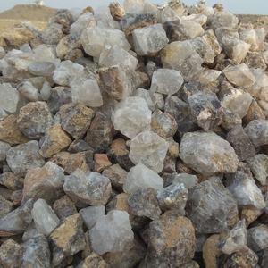 High Purity Fluorspar Lumps CaF₂ ≥98% In Stock