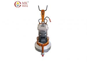 Cheap 15KW Planetary Concrete Floor Grinder With Self Propelled System for sale