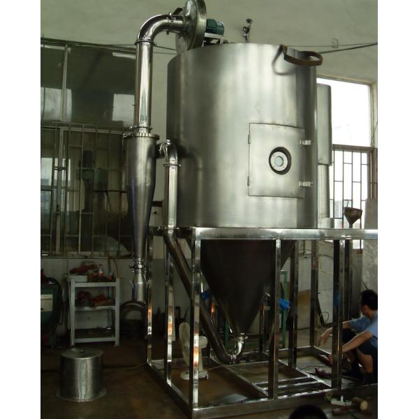 Stevia Extract 100℃ Air Out Pilot Scale Spray Dryer