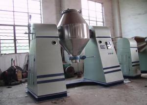 China Food Processing Conical Thermostatic Vacuum Drying Equipment on sale