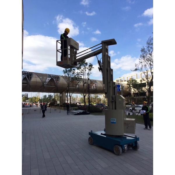 Big Capacity Self Propelled Aerial Lift Mobile Aerial Work Platform boom lift