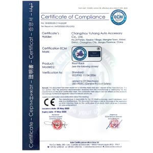 Changzhou Yuhang Auto Accessary Co., Ltd. Certifications