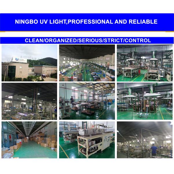 Ningbo Uv Light & Electricity Co., Ltd.