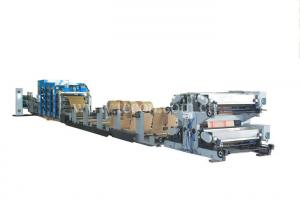 Cheap Advanced and Full Automatic Paper Bag Machine with Four Colors Printing for sale