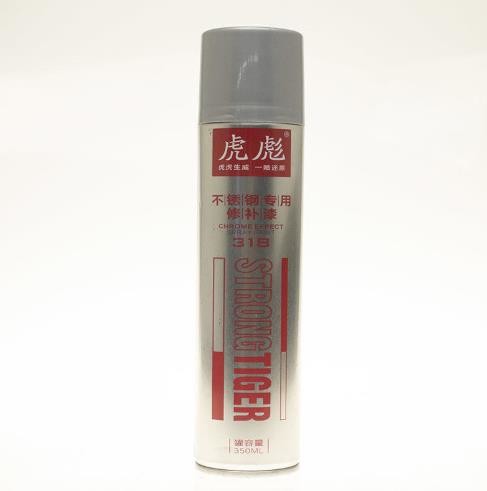 Chrome Effect Aerosol Spray Paint For Stainless Steel