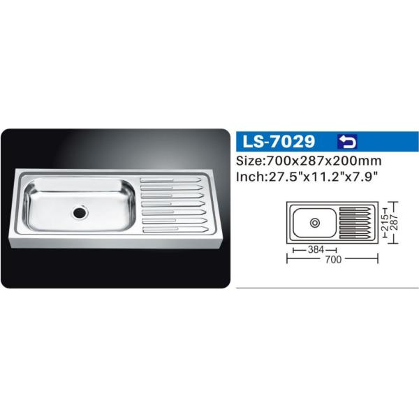 OEM 33x19 Stainless Steel Kitchen Sinks Undermount Singel Bowl