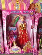 Hollow suit Bobbi, gift toy, girl toy （）