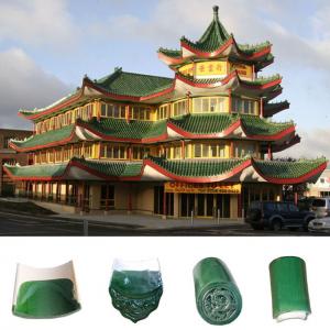 Cheap Waterproof Chinese Temple Roof Tiles , Green Ceramic Roof Tiles for sale