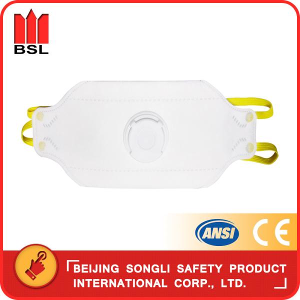 SLD-9312 NEW  DUST MASK
