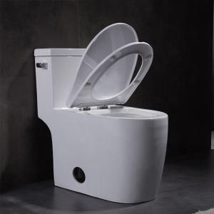 Cheap American Standard One Piece Concealed Trapway Toilets Round 0.8GPF for sale