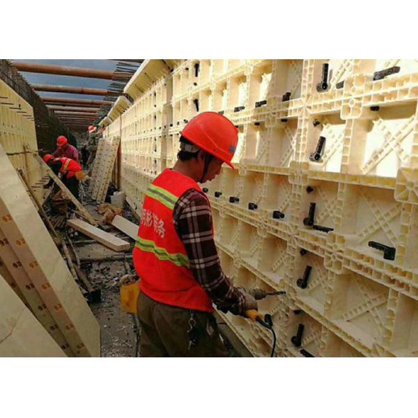 Concrete Wall Modular Plastic Formwork For Making Culvert Good Toughness