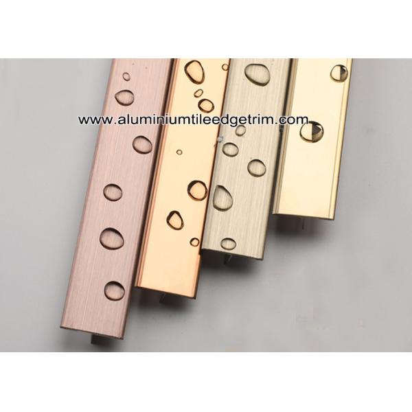 Mirror Eeffect / Brushed Matt Effect Stainless Steel T Brace / Decorative Splint