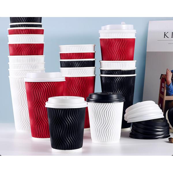 Custom Logo Professional Film Disposable Ripple Paper Cup Beverage Cup
