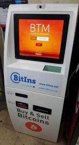 Cheap 22 Inch Free Standing Banking Kiosk , Touch Screen Bitcoin ATM Kiosk for sale
