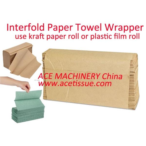 Automatic Paper Wrapping Machine Auto Transfer For Hand Towel