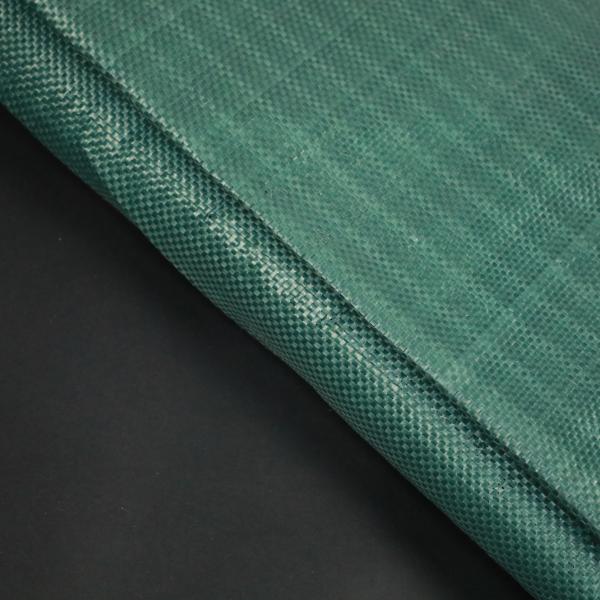 Polypropylene Geotextile Drainage Fabric Woven Waterproof Geotextile Bag Fabric