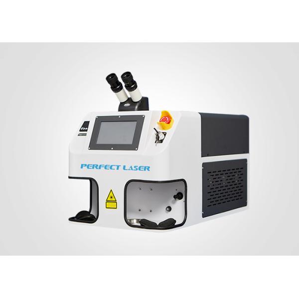 100W 150W Portable Laser Welders Automatic Spot Welding Machine For Jewelry