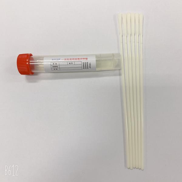 Sterile 3ML 10ML Virus Collection Tube  Vtm Vtm - N Plastic Sticks  With Swab