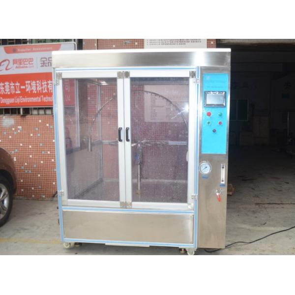Rain Environmental Test Chamber For Enclosure Water Resistance Test