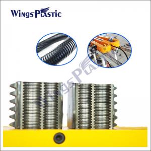 Cheap Plastic Flexible Hose Making Machine 10-50mm Plastic Corrugated Pipe Machine for sale