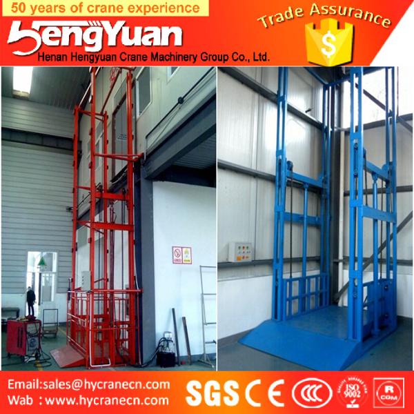 guide rail chain lifting machine/guide rail chain vertical guide rail goods lift