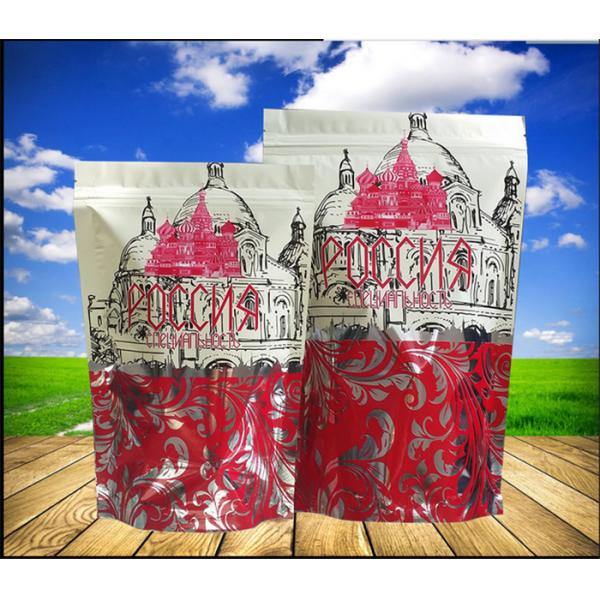 Food Grade Custom Printed Stand Up Pouches Laminated Materials For Food