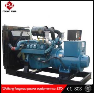 Cheap Water Cooling 400Kw / 500 KVA Doosan Generator Doosan Standby Generator for sale