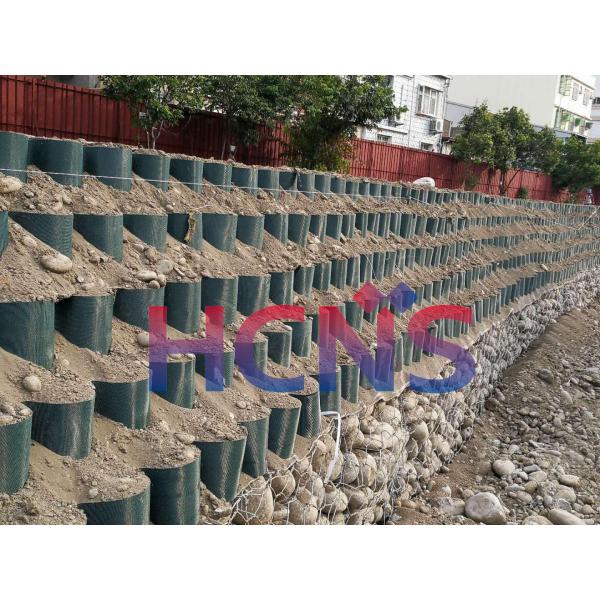 HDPE Geocell Ground Grid Mesh Stabilizer For Grass Gravel