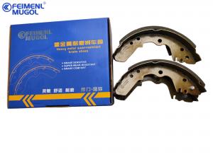 Cheap ISUZU TFR  Auto Parts Brake Shoes Car Brake System Parts 8-94479706  8-94479706-0 for sale
