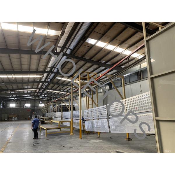 SGS 2.5mm 3.5mm Custom Perforated Aluminum Sheet With Welding & Stiffener