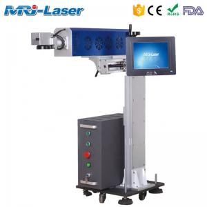 Cheap Online Marking Flying Laser Marking Machine For Production Line for sale
