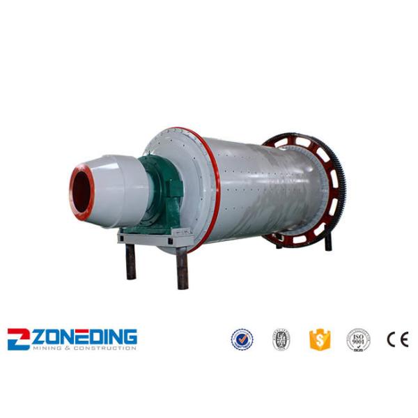 14 - 26t/H Grid Type Cement Ball Mill Dry Grinding Ball Mill Energy Saving Heavy Duty