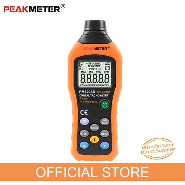 Non Contact Handheld Rpm Tachometer  , Data Hold / Logging Handheld Digital Tachometer