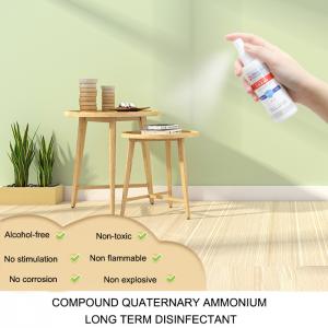 Cheap Safety Disinfectant Body Spray High Disinfection Rate 99.999% Compound Quaternary Ammonium for sale