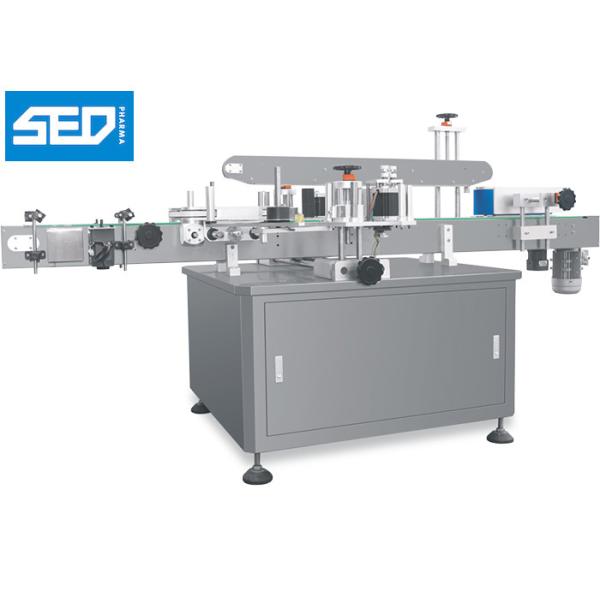 Customized Bottle Sticker Applicator Machine With 150 Bottles Per Minute Speed
