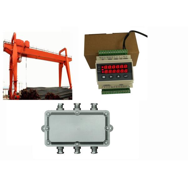 Dc 24V Guide Rail Weighing / Force Measuring Led Control Zero Auto Tracking