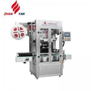 China Automatic Double Head Sleeve Label Inserting And Heat Shrink Packing Machine on sale