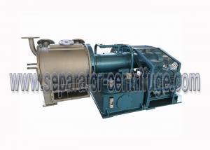 China Conveniency Automatic Salt Pusher Centrifuge For Sea Salt Production Line on sale