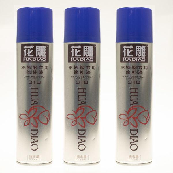 Chrome Aerosol Spray Paint For Metal Stainless Steel